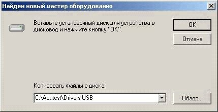 Выбрать пункт размещение будет указано и нажать кнопку Далее