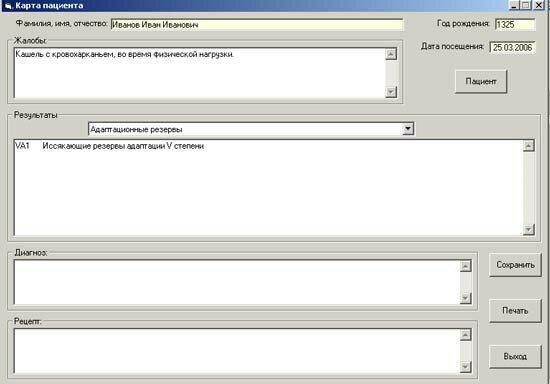 ��� ������� ������ �� ���� ����� 1 ������� (��������� �� ��������� �������) �������� ����������� � ����� ��������